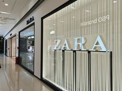 -ZARA(凯德乐峰广场店)