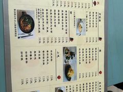 -喜悦西餐厅(同丰店)