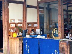 -青城山