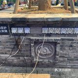 这里是我最爱的野餐胜地！