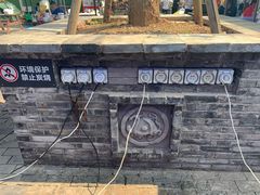 -枫香湖儿童公园