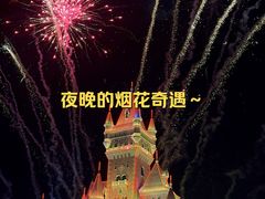 -厦门方特东方神画