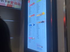 -CoCo都可(八达商城店)