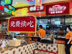 -赵财财·肠粉·煲仔饭(华润万象城店)