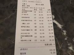 -马克西姆俄罗斯餐厅(通亚街店)