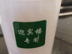 -迎宾楼(解放西街店)