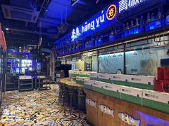 -夯鱼烤鱼·尔滨地标美食(国展店)