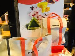 -星巴克臻选(周浦万达店)