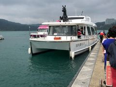 -日月潭