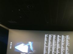 -横店电影城(IMAX联盛快乐城店)