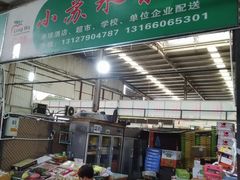 -上海龙吴水胜海发市场