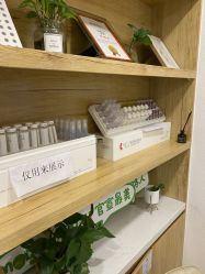 -塑青春&伊肤泉祛痘皮肤管理