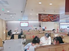 -海底捞火锅(丰尚国际广场店)
