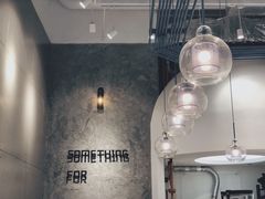 -Something For(中洲湾店)