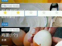 -全家便利店(襄阳南路店)