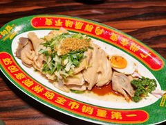 -粤·向群饭店(麓景路店)