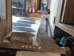 -邈墨茶馆(凤起路店)