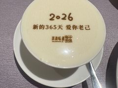 -滨河味道(南内环店)