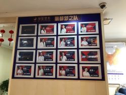 -贵阳丽都医疗美容医院