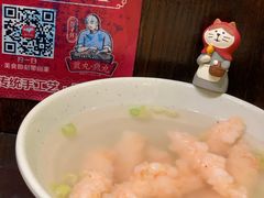 -邵子牙·中华老字号(定安路店)