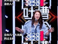 -喜士多(泰安店)