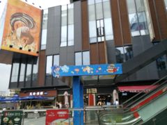 -江燕路万科里