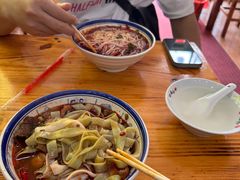 -十里香粉馆(虹桥中路店)