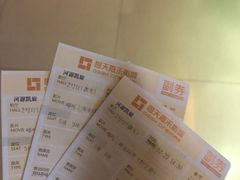 -橙天嘉禾影城(河源凯旋店)