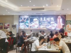 -紫光园(劲松店)