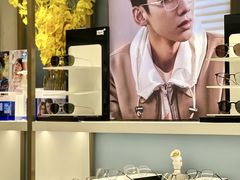 -无界眼镜MaxLess(天空之城店)
