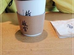 -故宫餐厅(景运门店)