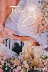 点击看大图 -Sunny喜铺婚礼定制·求婚策划