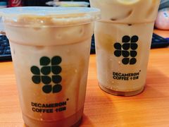 十日谈招牌拿铁-DECAMERON十日谈(卓悦汇店)