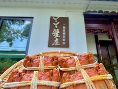-丫丫蟹庄·苏式园林农家乐·阳澄湖大闸蟹(阳澄湖莲花岛店)