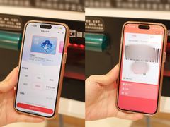 -天虹购物中心(深圳龙华店)