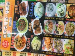 菜单-老闽味沙茶面·姜母鸭(传承35年曾厝垵店)