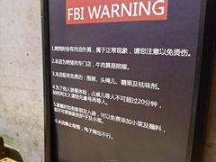 -济州爱肉堂(总店)