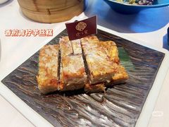 -寻味顺德·珍之宝酒楼(银钻店)