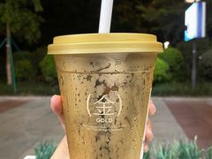 -喜茶(广州番禺奥园广场店)