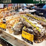 全款拿下[胜利][胜利]PPS面包🥯