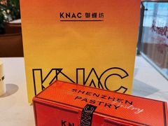 -御蝶坊生日蛋糕KNAC(创业店)