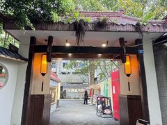 -老渔家鲜鱼轩(南浦横街店)