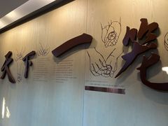 -南翔馒头店(豫园店)