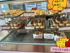 -叶受和(观前街店)