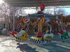 -朝阳公园游乐园