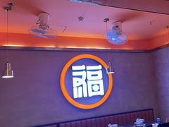 -淼福猪肚鸡·椰子鸡火锅(大沙地店)