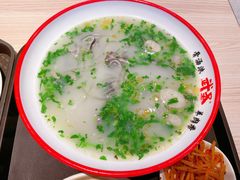 -武圣羊汤·西北面(朝阳门店)