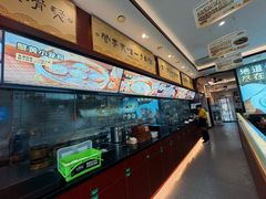 -老淮城·长鱼面(河下古镇店)