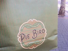 -Pie Bird(新闸路店)