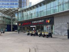 -安妮意大利餐厅(世贸天阶店)